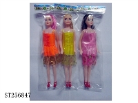 ST256847 - DOLL