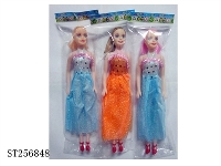 ST256848 - DOLL