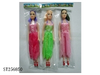 ST256850 - DOLL