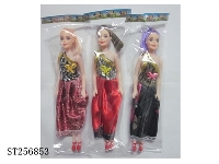ST256853 - 11"DOLL