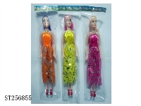 ST256855 - DOLL