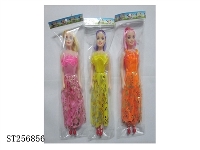 ST256856 - DOLL
