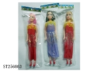 ST256863 - DOLL