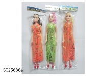 ST256864 - 11"DOLL