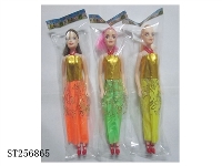 ST256865 - 11"DOLL