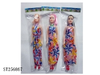 ST256867 - 11"DOLL