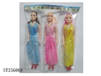 ST256868 - 11"DOLL