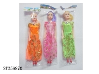 ST256870 - 11"DOLL