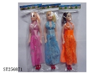 ST256871 - 11"DOLL