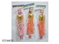 ST256872 - 11"DOLL