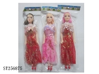 ST256875 - 11"DOLL