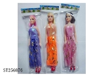 ST256876 - 11"DOLL