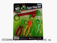 ST256940 - TOOL SET