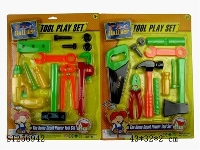 ST256942 - TOOL SET