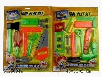 ST256944 - TOOL SET