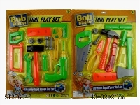 ST256946 - TOOL SET