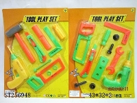 ST256948 - TOOL SET