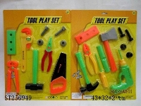 ST256949 - TOOL SET
