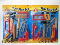 ST256950 - TOOL SET
