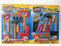 ST256951 - TOOL SET