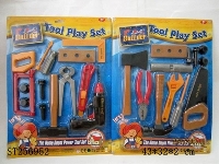 ST256952 - TOOL SET