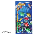 ST256964 - FISHING PLAY SET