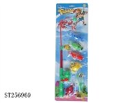 ST256969 - FISHING PLAY SET