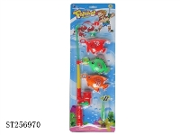 ST256970 - FISHING PLAY SET