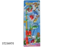 ST256976 - FISHING PLAY SET