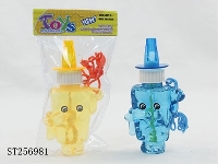 ST256981 - BUBBLE WATER