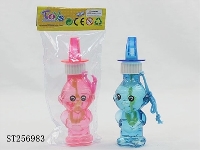 ST256983 - BUBBLE WATER