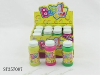 ST257007 - BUBBLE WATER