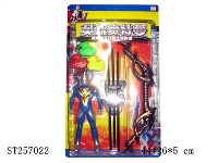 ST257022 - SUPERMAN WITH LIGHT