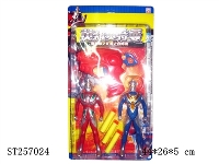 ST257024 - SUPERMAN WITH LIGHT
