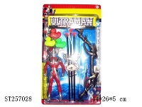 ST257028 - SUPERMAN WITH LIGHT