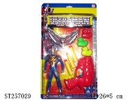 ST257029 - SUPERMAN WITH LIGHT