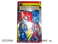 ST257030 - SUPERMAN WITH LIGHT