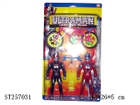 ST257031 - SUPERMAN WITH LIGHT