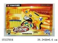 ST257034 - SOFT BULLET GUN