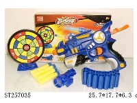 ST257035 - SOFT BULLET GUN W/LIGHT