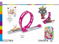 ST257069 - SPRING RUNWAY CAR