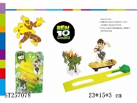 ST257078 - 弹力轨道 BEN10