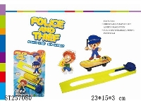 ST257080 - SPRING RUNWAY TOY