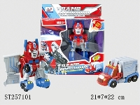 ST257101 - DEFORMED TRUCK