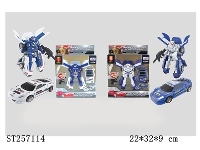 ST257114 - TRANSFORM FIGHTER