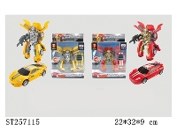 ST257115 - TRANSFORM FIGHTER