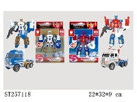 ST257118 - TRANSFORM FIGHTER