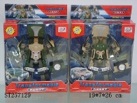 ST257129 - TRANSFORM CAR
