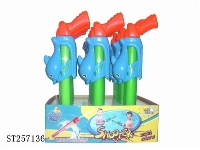 ST257136 - WATER GUN