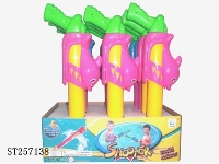 ST257138 - WATER GUN